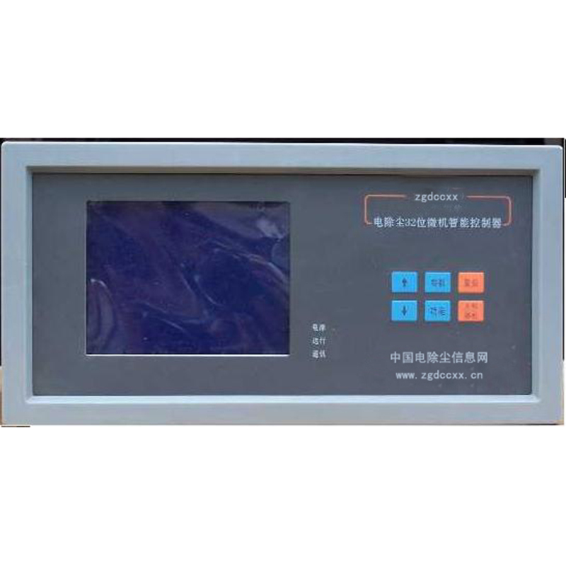 丁青HP3000型电除尘 控制器